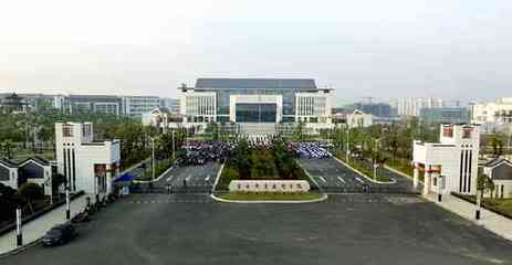 吉安职业技术学院2025年招生咨询渠道与技术服务平台全指南