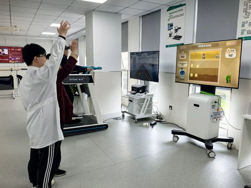 科技赋能康复治疗 智能化康复中心精准护航患者健康